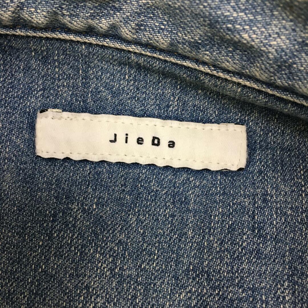 Jieda - 【中古】Jieda | ジエダ DAMAGE OVER DENIM SHIRT Jieda - 【中古】Jieda | ジエダ DAMAGE OVER DENIM SHIRT