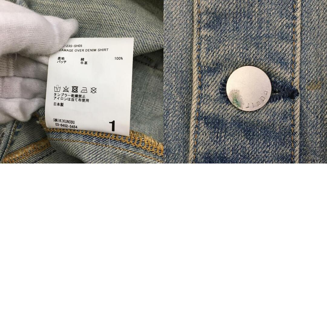 Jieda - 【中古】Jieda | ジエダ DAMAGE OVER DENIM SHIRT Jieda - 【中古】Jieda | ジエダ DAMAGE OVER DENIM SHIRT