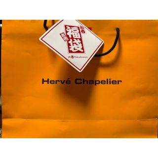 Herve Chapelier - エルベシャプリエ 2025年福袋 エルベ Herve Chapelier - エルベシャプリエ 2025年福袋 エルベ