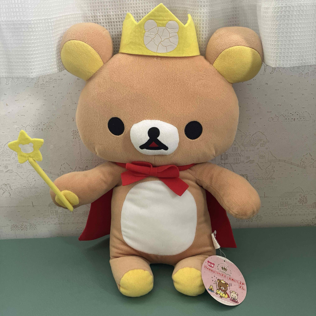 リラックマ - リラックマ ぬいぐるみ 5周年記念の通販 by ぽぴ's リラックマ - リラックマ ぬいぐるみ 5周年記念の通販 by ぽぴ's
