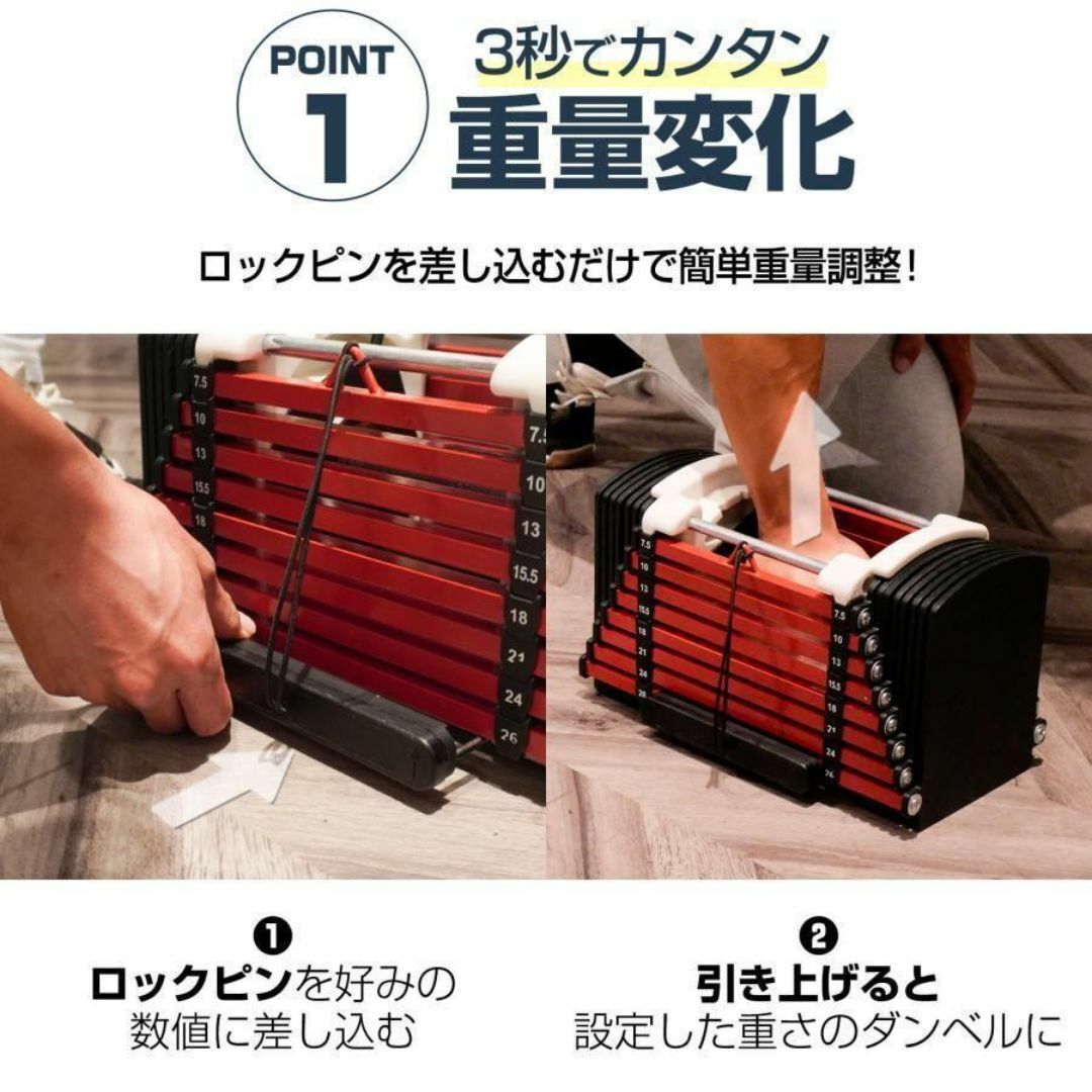 可変式ダンベル 42kg パワーブロック ダンベル 可変式 筋トレ 2394 可変式ダンベル 42kg パワーブロック ダンベル 可変式 筋トレ 2394