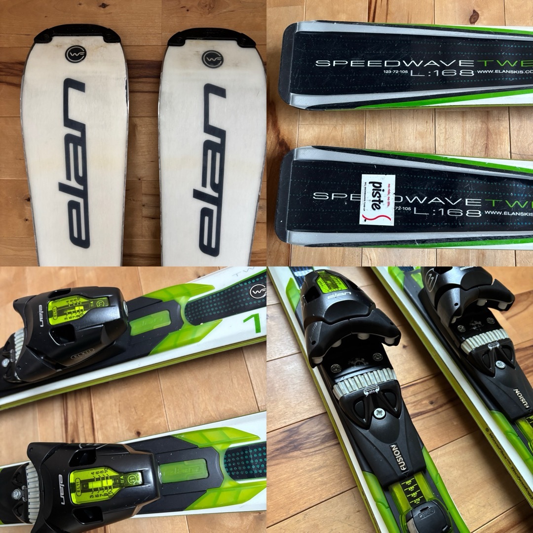 【好評にて期間延長】 エラン SPEEDWAVE TWELVE 168 スキー板 ビンディング付き スキー