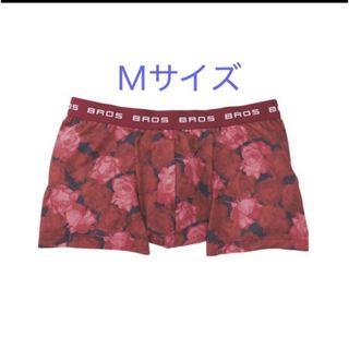 WACOAL MEN - メンズ Lワコール メンズ ボクサーパンツ レース WACOAL MEN - メンズ Lワコール メンズ ボクサーパンツ レース