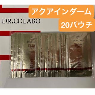 ドクターシーラボ(Dr.Ci Labo)のドクターシーラボ アクアインダームEXスペシャル 1回分×20パウチ 美容液(美容液)