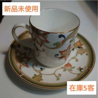 ウェッジウッド コロンビアエナメル15.5cmケーキプレート(パンプレート