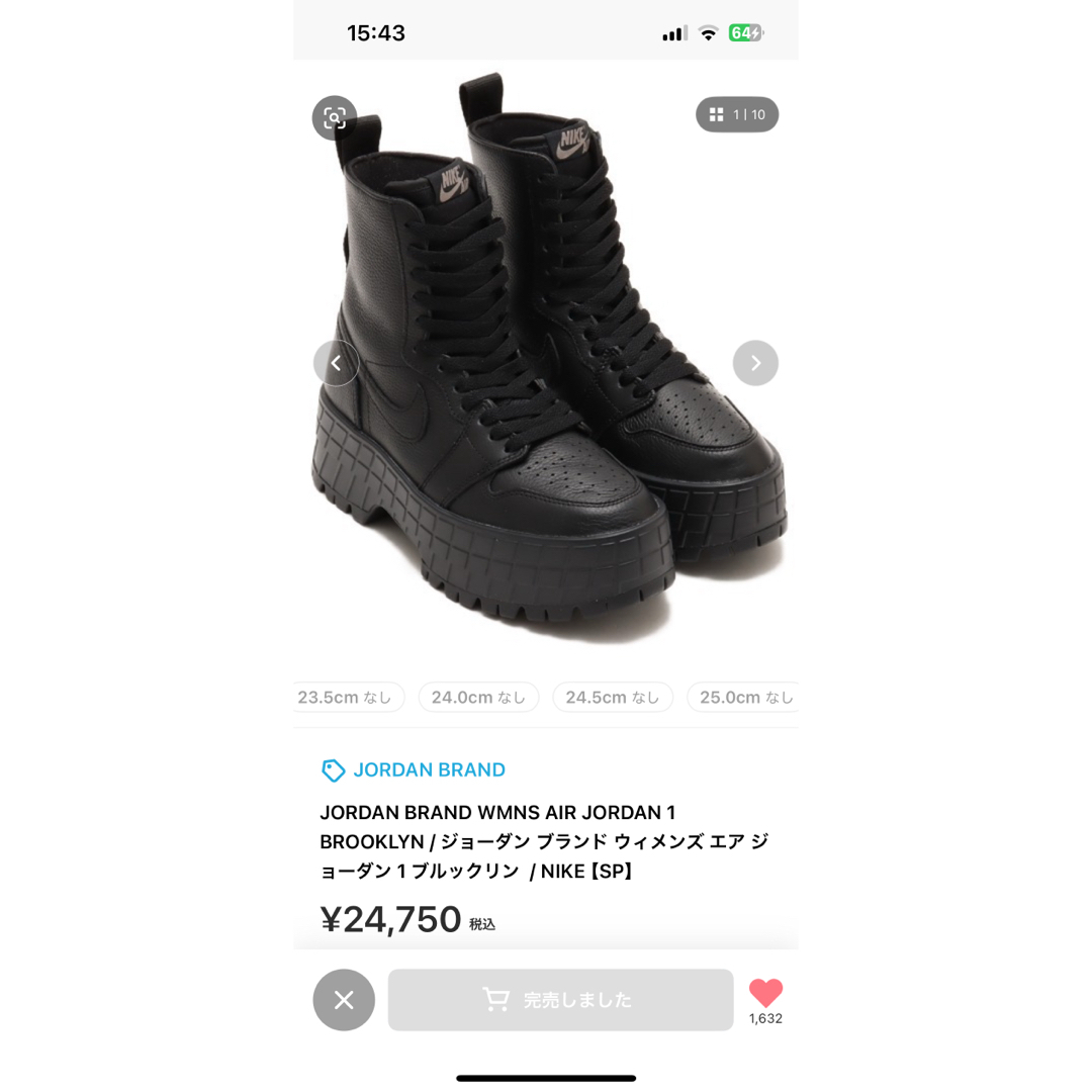 ブルックリン NIKEエアジョーダン1 ブルックリン NIKEエアジョーダン1