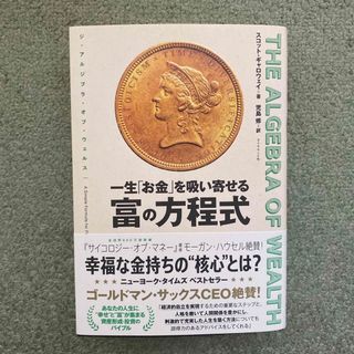 あなたの望みを叶える第一歩!! 秋田式FX 5の手法 DVD 2枚セットの通販 by 菜蘭葉's shop|ラクマ あなたの望みを叶える第一歩!! 秋田式FX 5の手法 DVD 2枚セットの通販 by 菜蘭葉's shop|ラクマ