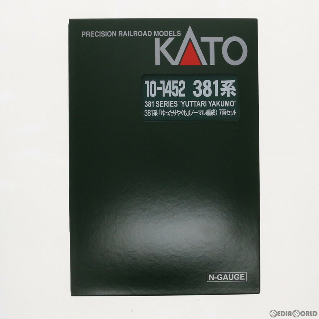 10-1452 381系『ゆったりやくも』(ノーマル編成) 7両セット(動力 10-1452 381系『ゆったりやくも』(ノーマル編成) 7両セット(動力