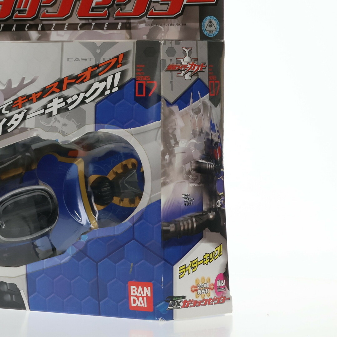 変身ベルト DXガタックゼクター 仮面ライダーカブト 完成トイ 変身ベルト DXガタックゼクター 仮面ライダーカブト 完成トイ