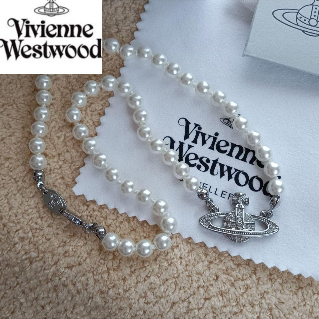 Vivienne Westwood - ヴィヴィアンウエストウッドパール Vivienne Westwood - ヴィヴィアンウエストウッドパール