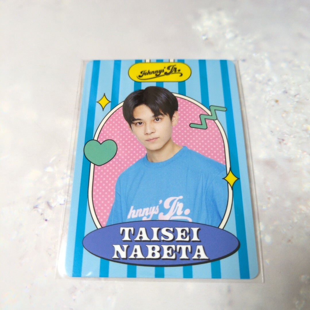 ジャニーズJr.(ジャニーズジュニア)の鍋田大成*プロフィールカード エンタメ/ホビーのタレントグッズ(アイドルグッズ)の商品写真