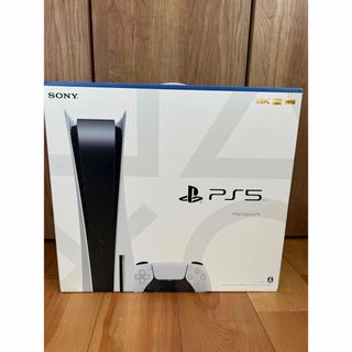 ソニー(SONY)のSONY PlayStation5 CFI-1000A01(家庭用ゲーム機本体)