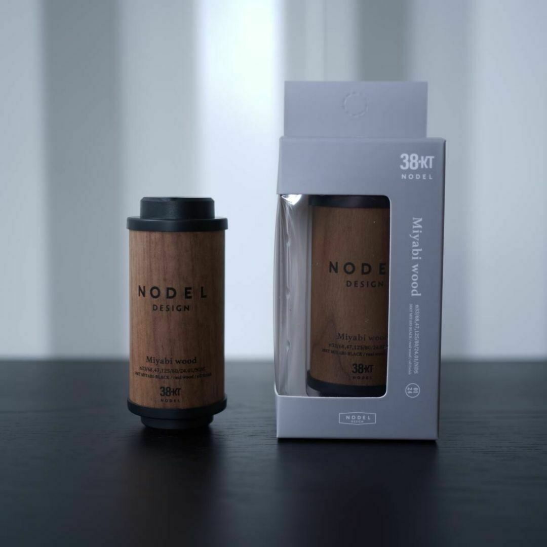 38灯 miyabi wood (walnut) NODEL DESIGN 38灯 miyabi wood (walnut) NODEL DESIGN