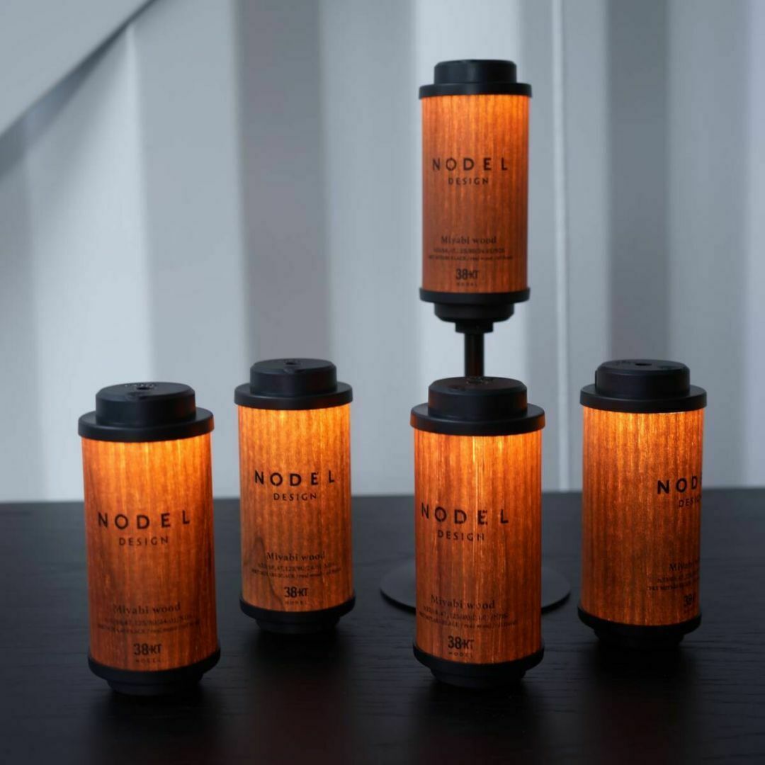38灯 miyabi wood (walnut) NODEL DESIGN 38灯 miyabi wood (walnut) NODEL DESIGN