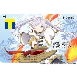 葬送のフリーレン Tカード Vポイントカード 新品未開封 未登録(カード)