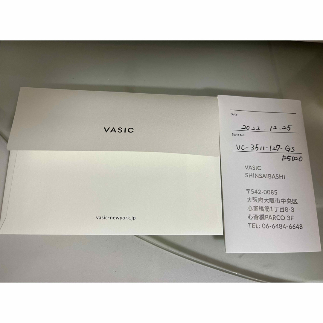 VASIC - 美品♡ VASIC ヴァジック BOND MINI MINI ミント VASIC - 美品♡ VASIC ヴァジック BOND MINI MINI ミント