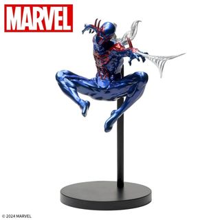 MARVEL - マーベルレジェンド スパイダーマン ピザの通販 by ひらおか's shop|マーベルならラクマ MARVEL - マーベルレジェンド スパイダーマン ピザの通販 by ひらおか's shop|マーベルならラクマ