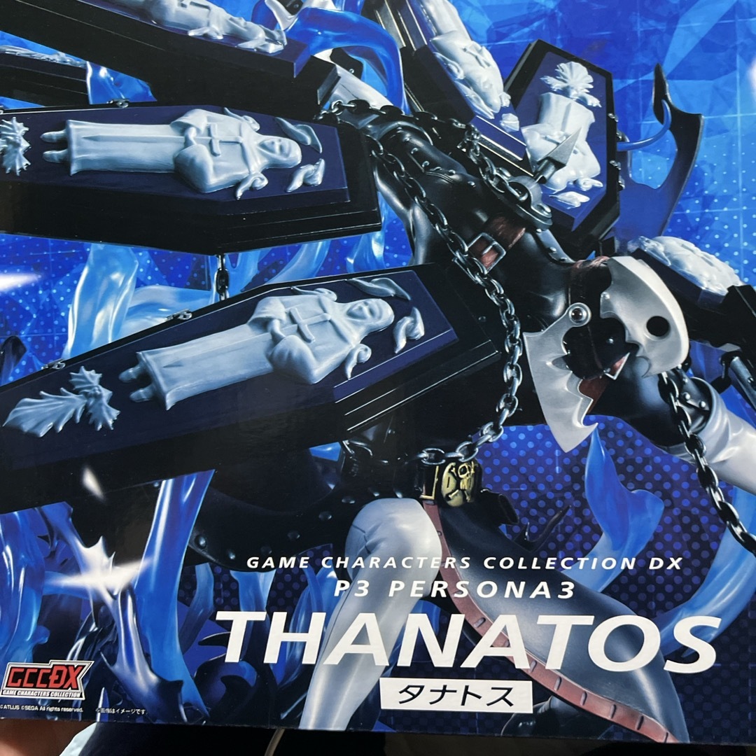 新品未開封 DX ペルソナ3 タナトス 完成品フィギュア 新品未開封 DX ペルソナ3 タナトス 完成品フィギュア