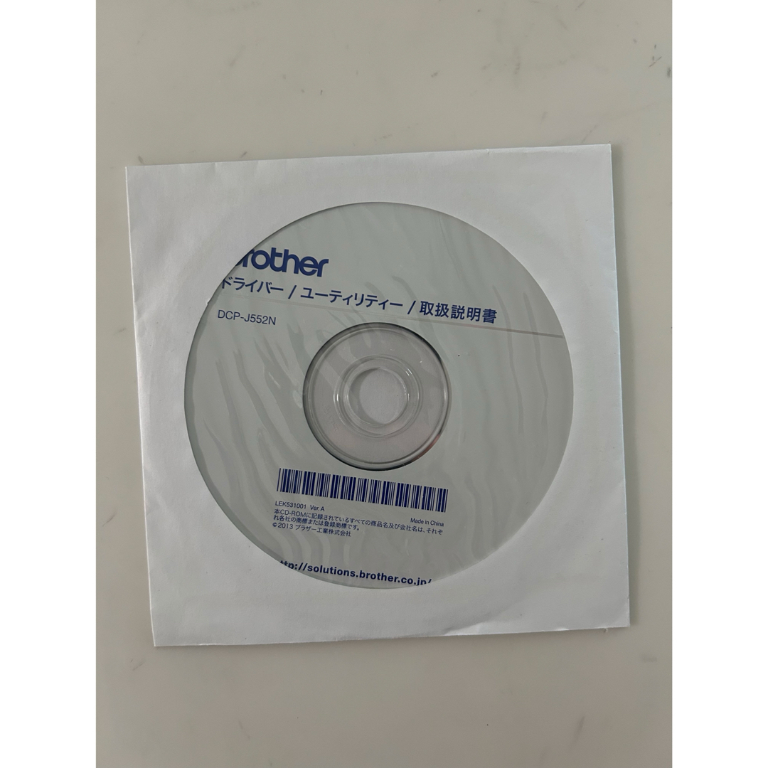 brother(ブラザー)の複合機 DCP-J552N【ジャンク品】 スマホ/家電/カメラのPC/タブレット(PC周辺機器)の商品写真