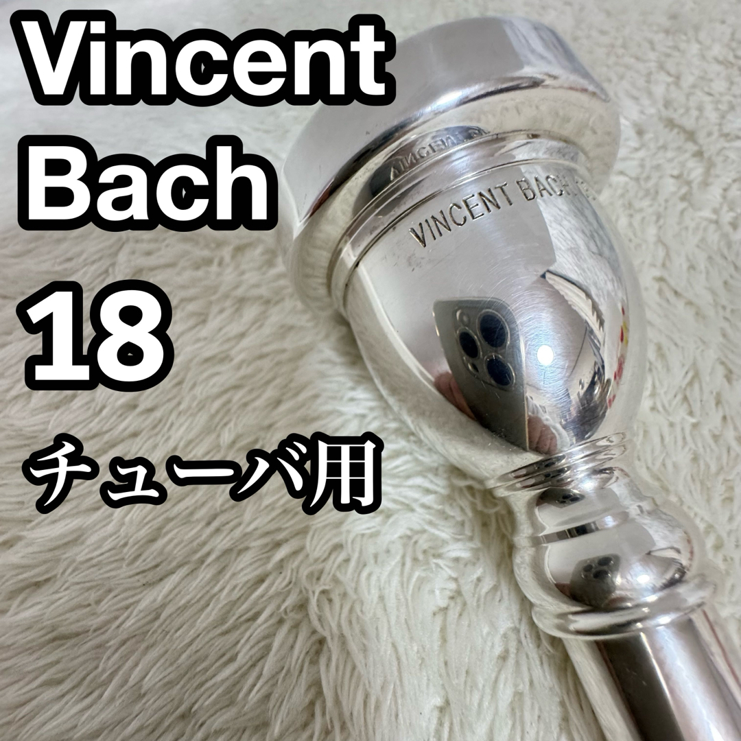 新同*トランペット ニッカン TR 134 日管 B♭ ヤマハ ハードケース 新同*トランペット ニッカン TR 134 日管 B♭ ヤマハ ハードケース