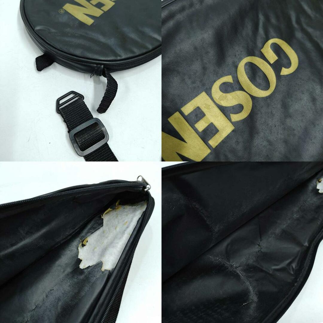 GOSEN - ゴーセン ROOTS 2500 GAVUN SHAFT NEW KICK POINT GOSEN - ゴーセン ROOTS 2500 GAVUN SHAFT NEW KICK POINT
