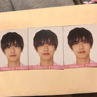 高橋恭平デタカ(アイドルグッズ)
