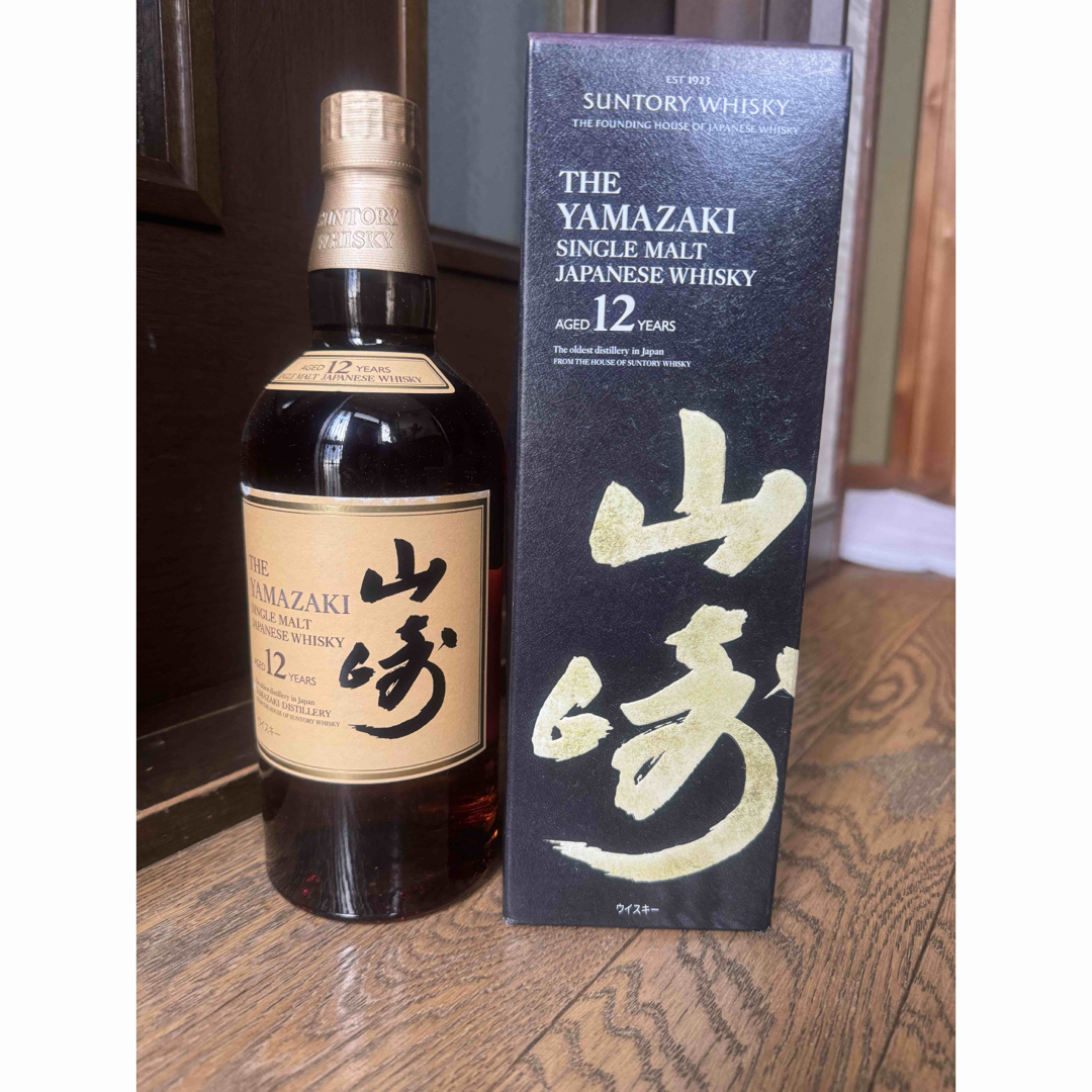 サントリー 碧Ao ウイスキー700ml 6本セット サントリー 碧Ao ウイスキー700ml 6本セット