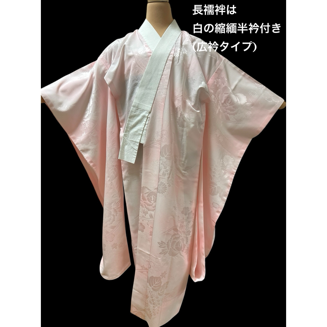 ☆艶やか色彩美‼️振袖フルセット 7点セット 紅型調 枝垂れ花蝶 ☆艶やか色彩美‼️振袖フルセット 7点セット 紅型調 枝垂れ花蝶