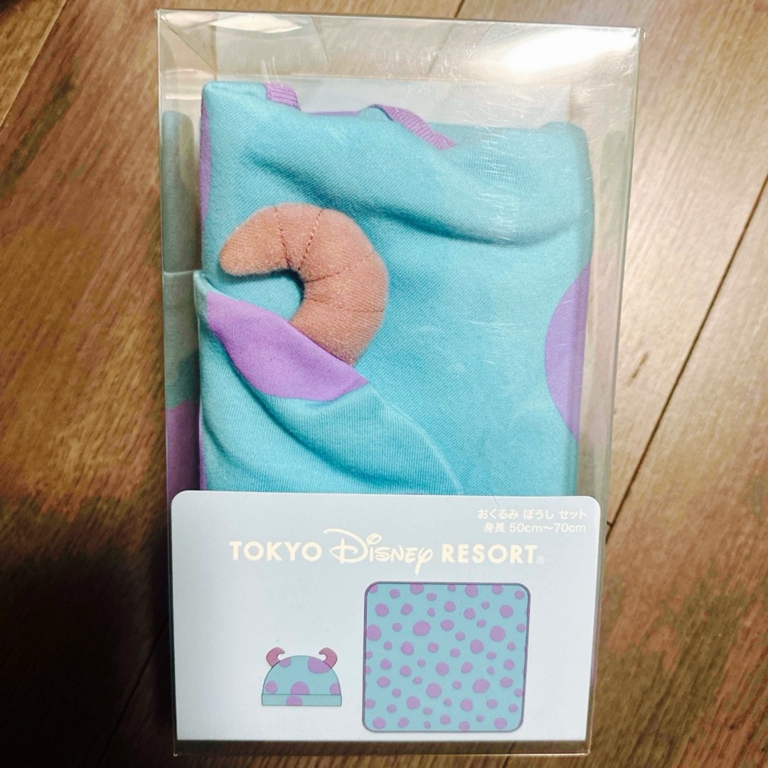 Disney(ディズニー)のTOKYO DISNEY RESORT サリー おくるみ ぼうしセット 新生児 キッズ/ベビー/マタニティのこども用ファッション小物(おくるみ/ブランケット)の商品写真