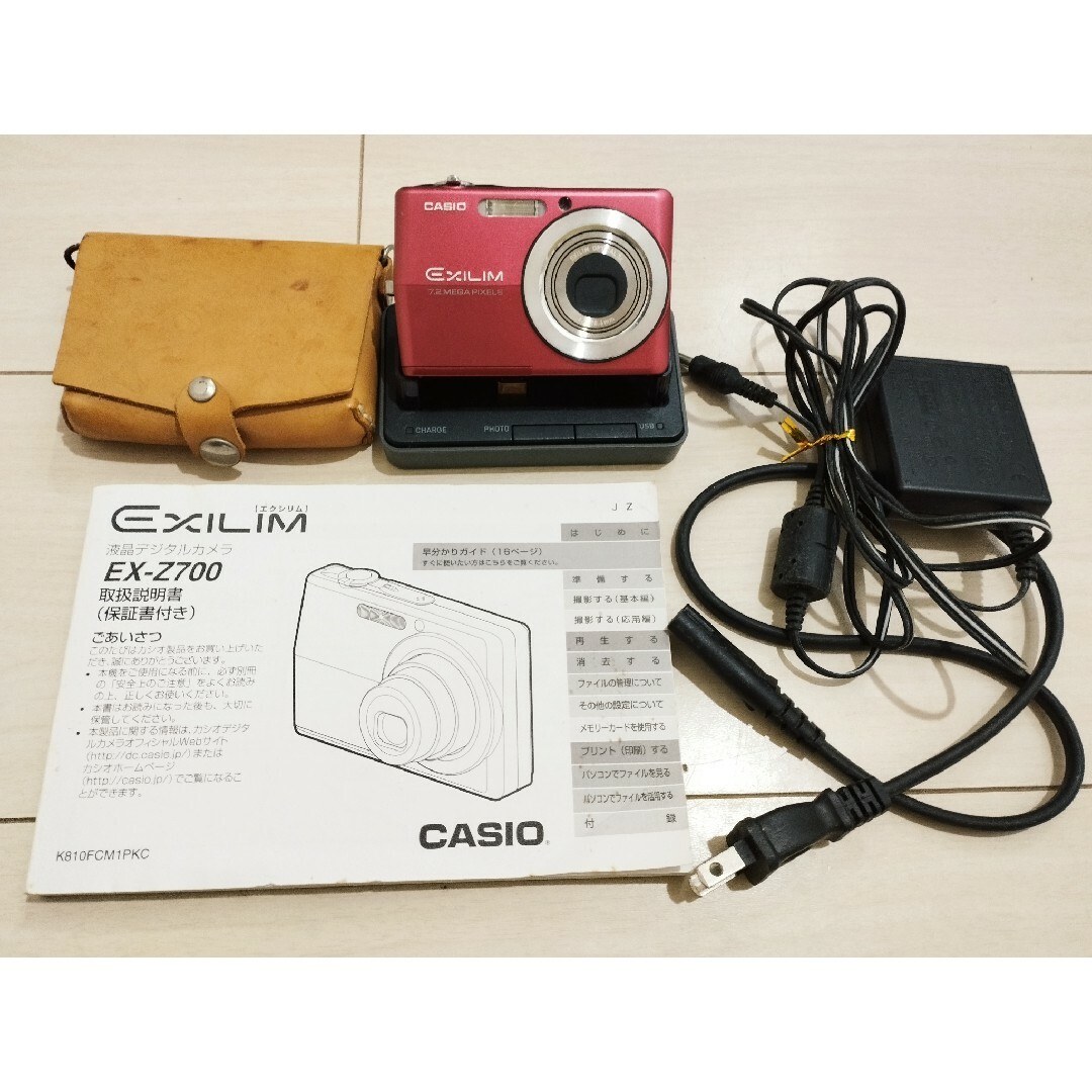 CASIO - カシオ CASIO EXILIM EX-Z700RD エクシリム 赤 デジカメ CASIO - カシオ CASIO EXILIM EX-Z700RD エクシリム 赤 デジカメ