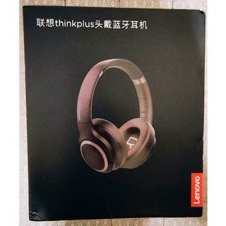 レノボ(Lenovo)のLenovo TH40 プレミアムワイヤレスヘッドフォン(ヘッドフォン/イヤフォン)