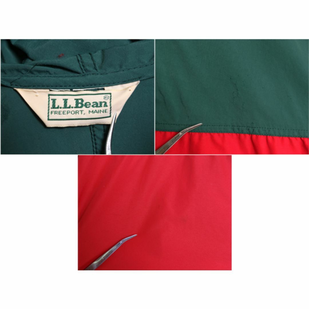 ホットセール L.L.Bean ジャケット パーカー ナイロン エルエルビーン 90s - 男性用