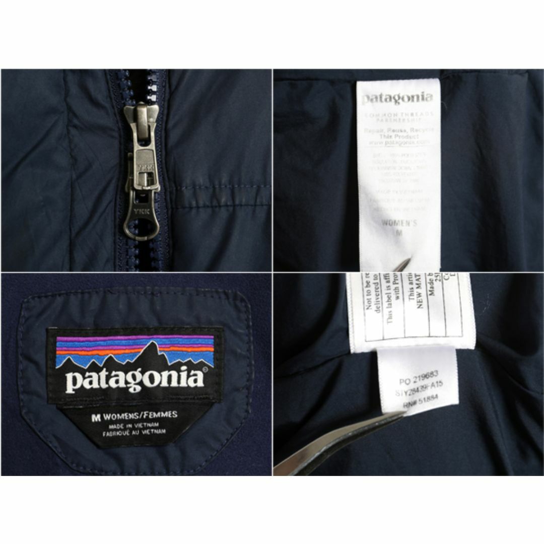 patagonia - パタゴニア ロング ダウン コート レディース M patagonia - パタゴニア ロング ダウン コート レディース M