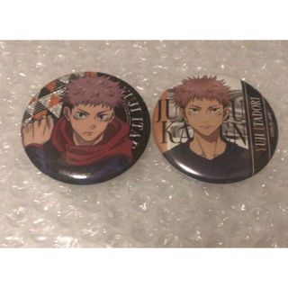 ジュジュツカイセン(呪術廻戦)の呪術廻戦　ドン・キホーテ　ドンキ　缶バッジコレクション　虎杖悠仁　2点(バッジ/ピンバッジ)
