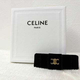 CELINE(ヘアアクセサリー ・ ブラック/黒色系)のフリマ CELINE(ヘアアクセサリー ・ ブラック/黒色系)のフリマ