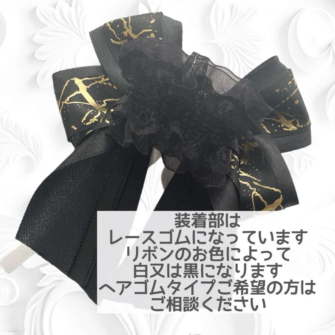 Johnny's - さくら様専用☆p009 ペンライトリボン ペンラリボン Johnny's - さくら様専用☆p009 ペンライトリボン ペンラリボン
