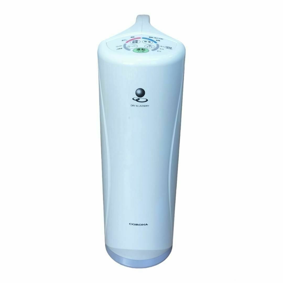 2016年製】CORONA 衣類乾燥除湿機 CD-S6316 除湿機 コロナ 衣類 2016年製】CORONA 衣類乾燥除湿機 CD-S6316 除湿機 コロナ 衣類