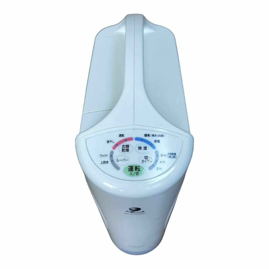 2016年製】CORONA 衣類乾燥除湿機 CD-S6316 除湿機 コロナ 衣類 2016年製】CORONA 衣類乾燥除湿機 CD-S6316 除湿機 コロナ 衣類