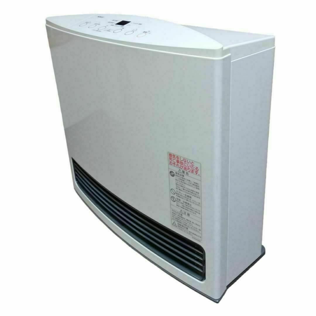 美品 ノーリツ ガスファンヒーター GFH-4004S-W5 都市ガス用 美品 ノーリツ ガスファンヒーター GFH-4004S-W5 都市ガス用