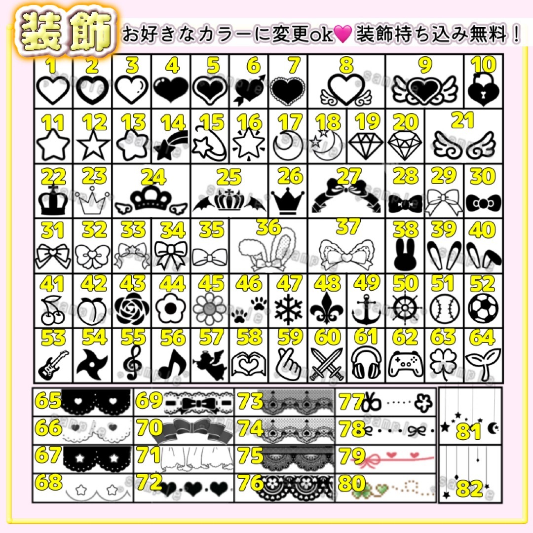 オーダー受付中!キンブレシート(*•̀ᴗ•́*)و ̑̑の通販 by ♡|ラクマ オーダー受付中!キンブレシート(*•̀ᴗ•́*)و ̑̑の通販 by ♡|ラクマ