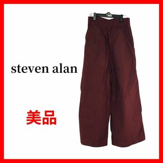 スティーブンアラン(steven alan)のsteven alan　スティーブンアラン　イージーパンツ　リネン　B1016(その他)
