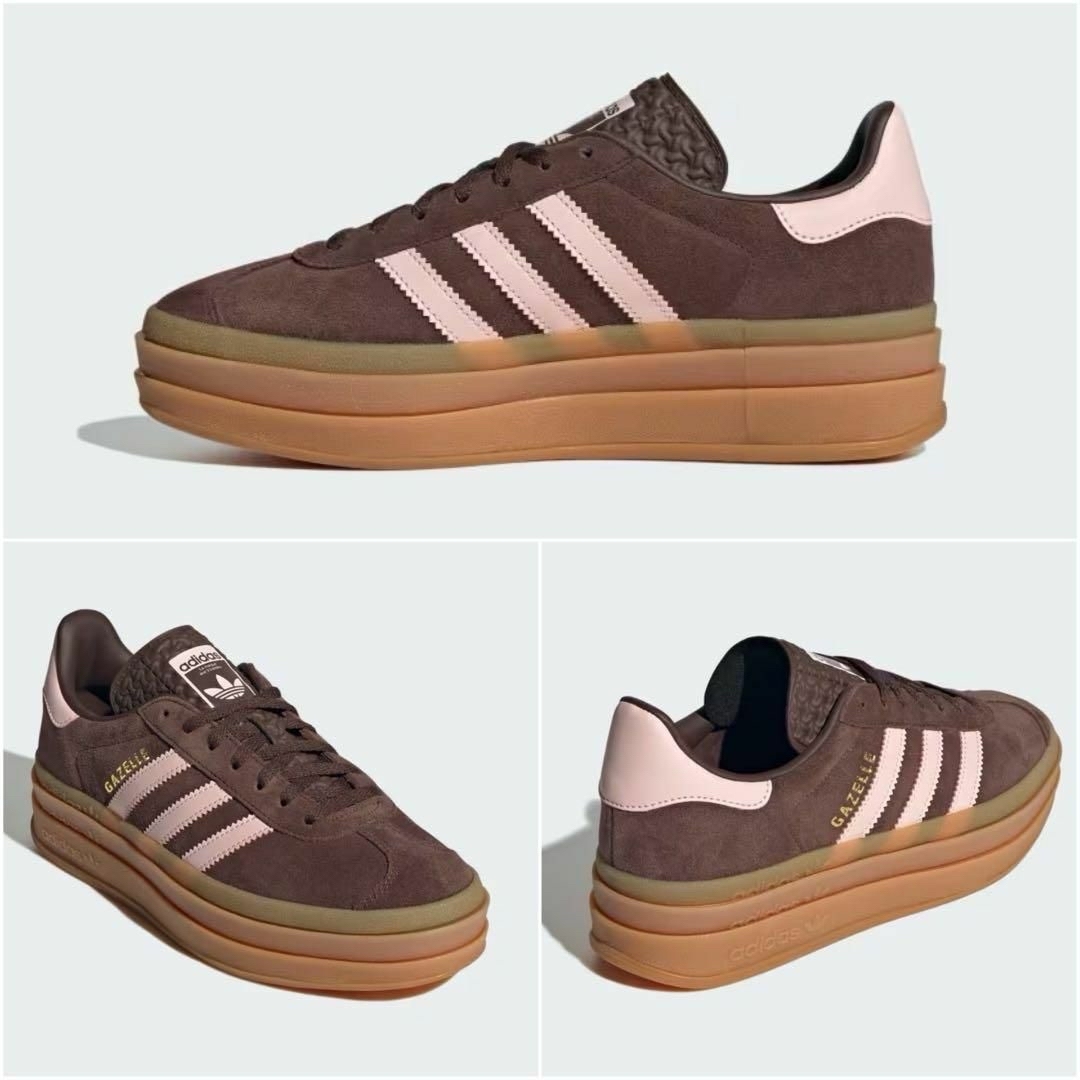adidas ガゼル ボールド GAZELLE BOLD ブラウン 23.5cm adidas ガゼル ボールド GAZELLE BOLD ブラウン 23.5cm