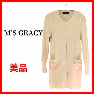 M'S GRACY(トップス)のフリマアイテム一覧 M'S GRACY(トップス)のフリマアイテム一覧