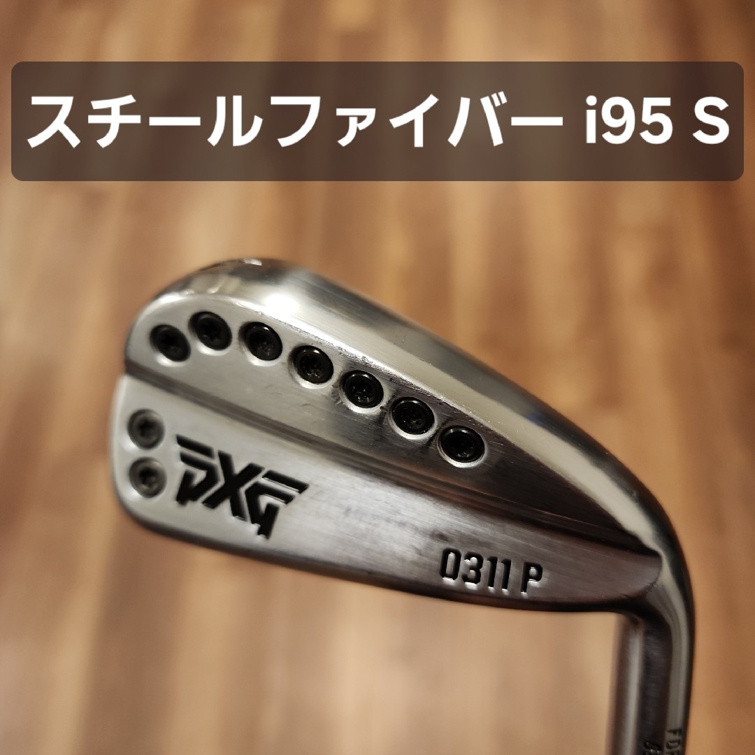 PXG 0311P GEN2 4番アイアン スチールファイバーの通販 by のん PXG 0311P GEN2 4番アイアン スチールファイバーの通販 by のん