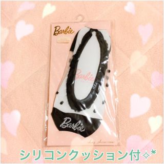 バービー(Barbie)の※ 本日削除  [新品] Barbieシースルーソックス滑り止めシート付(ソックス)