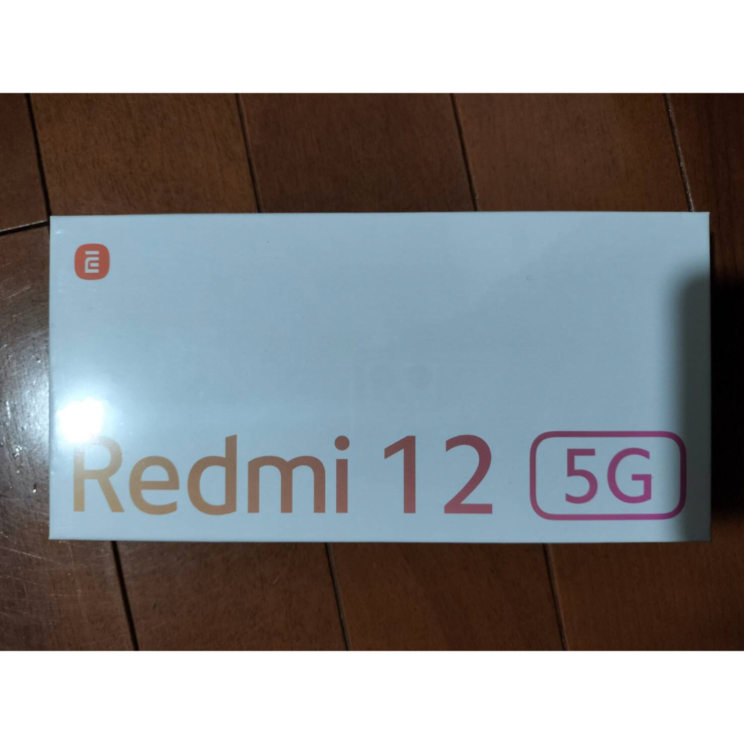Redmi5G ブラック 新品未開封シュリンクあり Redmi5G ブラック 新品未開封シュリンクあり