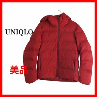 UNIQLO(ダウンジャケット ・ レッド/赤色系)のフリマアイテム一覧 UNIQLO(ダウンジャケット ・ レッド/赤色系)のフリマアイテム一覧