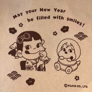 不二家(エコバッグ)のフリマアイテム一覧 不二家(エコバッグ)のフリマアイテム一覧
