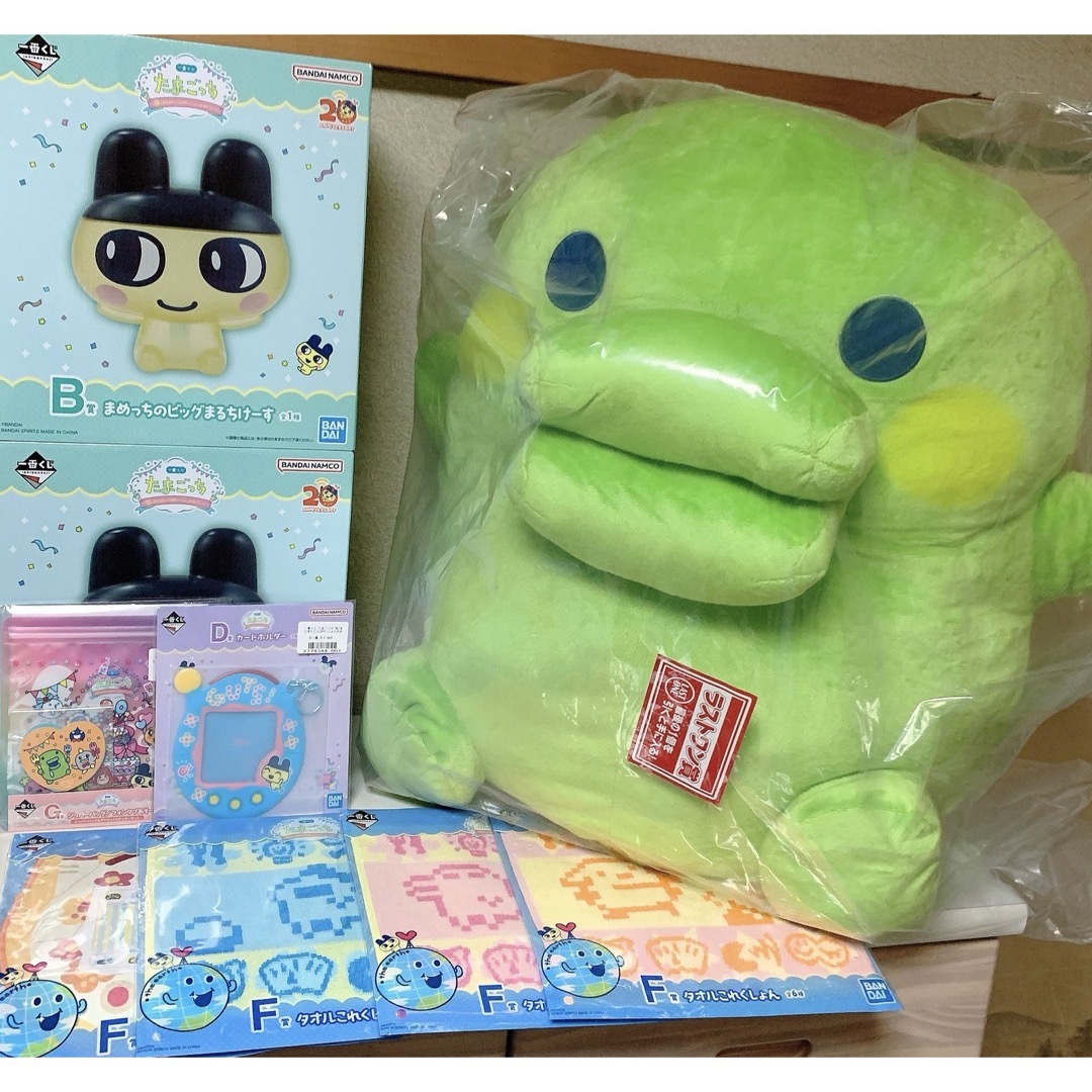 11点セット たまごっち一番くじ ラストワン くちぱっち まめっち 11点セット たまごっち一番くじ ラストワン くちぱっち まめっち