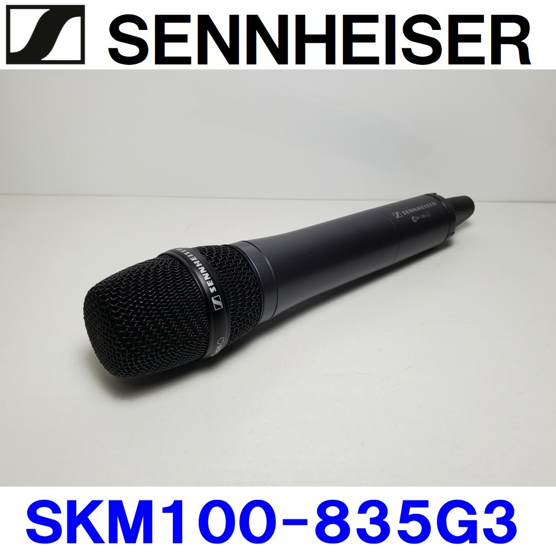 SENNHEISER - SENNHEISER ワイヤレスマイクセットの通販 by SENNHEISER - SENNHEISER ワイヤレスマイクセットの通販 by